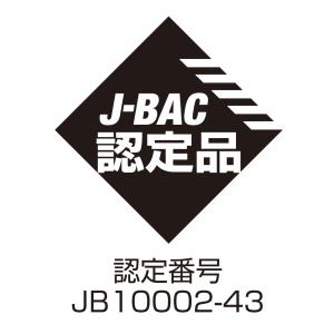 【アルコール検知器協議会 J-BAC認定品】ア...の詳細画像5