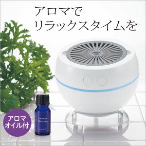amadana アウトレット PA-301-BK 薄型空気清浄機 22畳 PM2.5対応