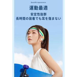 ワイヤレスイヤホン 骨伝導イヤホン片耳 両耳 ...の詳細画像3