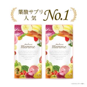 ビオライズ　リナーシェ２箱 2本セット ビオライズ リナーシェ ドリンク ビオエンザイム 500ml