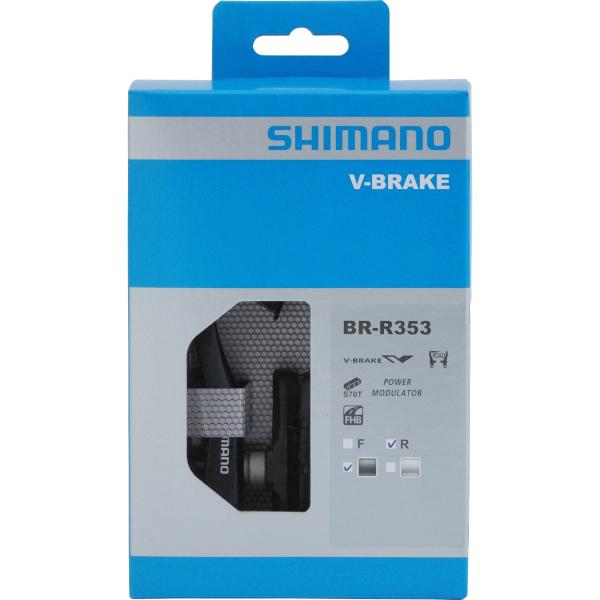 Shimano【シマノ】Vブレーキ　リア用　ブラック