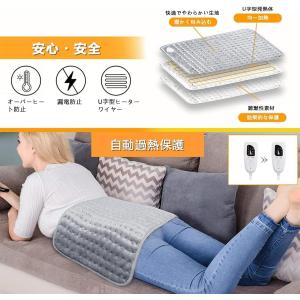 ホットカーペット ミニ ホットマット 洗える ...の詳細画像3
