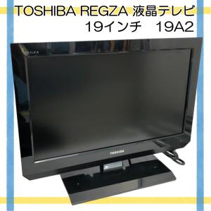 REGZA ◇TOSHIBA/東芝 32AE1 32インチ 液晶テレビ （ジャンク品