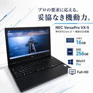 中古OA機器のナベキンファクトリー - Yahoo!ショッピング