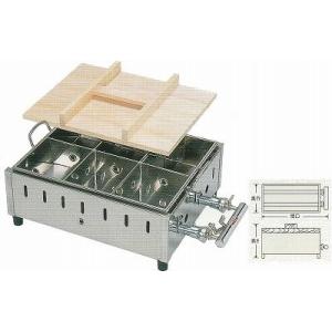 業務用おでん鍋(仕切り・蓋付) #12 : 大阪なにわの 鍋工房