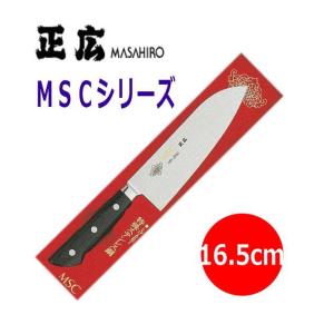 Masahiro/正広作 MSC MS-3000　三徳型  11001｜nabekoubou