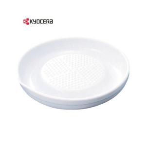 KYOCERA/京セラ セラミックおろし器  CD-18(N)