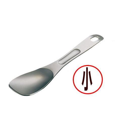 三宝産業/YUKIA　UK　18-8　アイスクリームサーバー　小