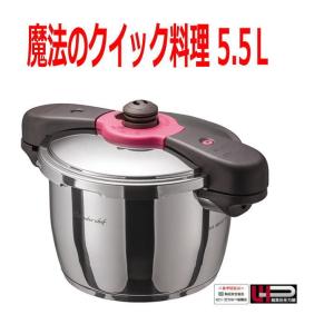【新品】ワンダーシェフ Pro MIDDLE3 10L 圧力鍋 Pro MIDDLE3 10.0L （NMDA10） 特別セット | 製品一覧,業務でお