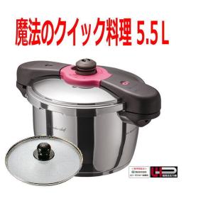 魔法のクイック料理 ZQシリーズ 片手圧力鍋3.0L(ZQSA30
