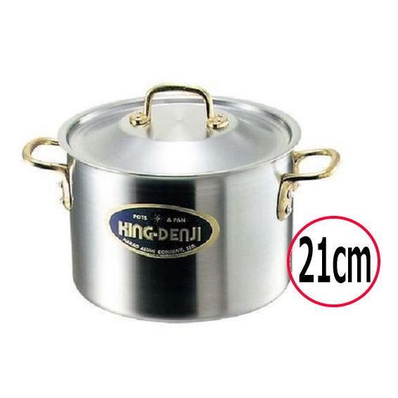 半寸胴鍋　nakao/中尾アルミ製作所　キングデンジ 半寸胴鍋(目盛付)　21cm　IH対応