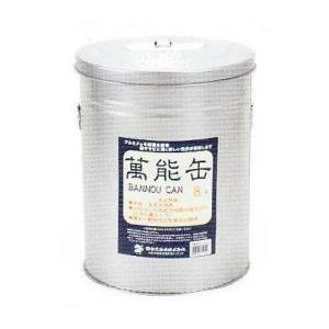 田中文金属　万能缶（火消し壷兼用）　7号　アウトドア