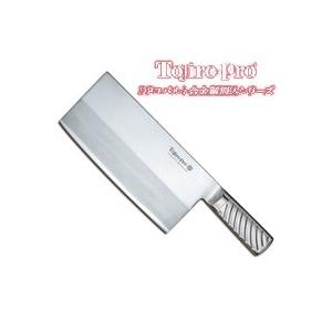 杉本　OMS 中華包丁 杉本 SUGIMOTO 中華料理庖丁 OMS純日本鋼本鍛練鋼割込式別誂炭素