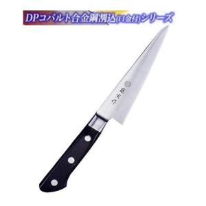 藤次郎 FU-636 藤寅作 出刃 165mm DPコバルト合金鋼2層複合シリーズ