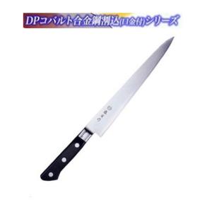 Misono ミソノ ミソノ刃物 UX10 三徳包丁18cm NO781 : 大阪