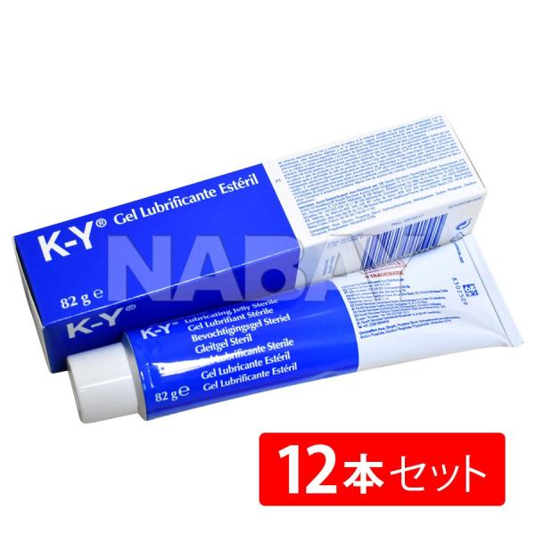KYゼリー 12本セット 【宅配便送料無料】K-Y 82g