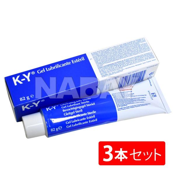 ポスト投函/KYゼリー82ｇ　3本セット