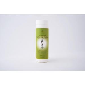 業務用】 ESTHEDERM エステダム インテンシブGボディクリーム 500ml