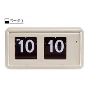 TWEMCO アラームクロック　ホワイト　パタパタ時計　白　トゥエンコ 楽天市場】TWEMCO トゥエンコ パタパタ時計 フリップクロック