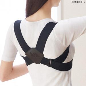 magico Labo(マジコラボ) 姿勢ベルト イージーフィット 黒　L-LLサイズ