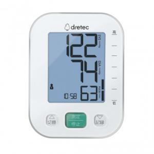 ドリテック dretec 上腕式血圧計 ホワイト BM-215WT