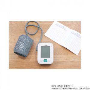 ドリテック dretec 上腕式血圧計 ホワイ...の詳細画像3