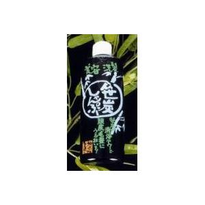 笹炭しゃんぷー　300ml×2本セット｜nabike