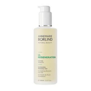 ANNEMARIE BORLIND エフェクトピール 50ml アンネマリー・ボーリンド エフェクトピール 50ml【店販用】の卸