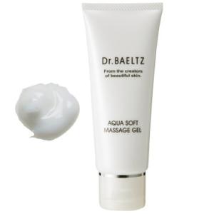 Dr.BAELTZ(ドクターベルツ) リファイニング クレイパック 200g DrBAELTZ ドクターベルツ リファイニングクレイパック 200g (業務用