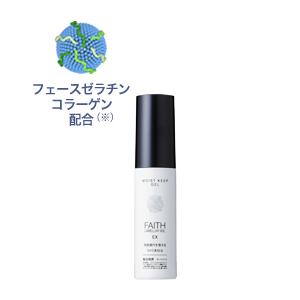 フェース 2個セット ラメラ モード クレンジング 200ml メイク落とし FAITH ラメラモード クレンジング メイク落とし 200ml 2個セット