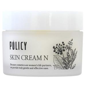 POLICY（ポリシー） イミュニティクリーム 35g 3個セット フェイス
