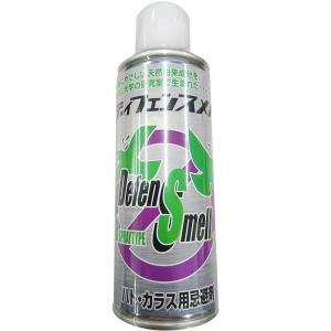 鳥用忌避剤　ディフェンスメル　エアゾール 250ml 　ハト・カラス用