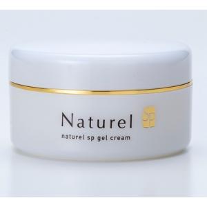 ナチュレルSPゲルクリームPLUS 150g 低刺激 ゲルクリーム オールインワン