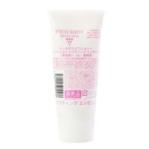 UTP プラデュー アクロス 100ml : ナチュラル美健3号店 - 通販 - Yahoo