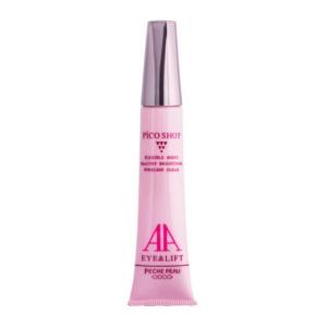 HiROSOPHY ヒロソフィー UVエッセンスクリーム 50g(医薬部外品