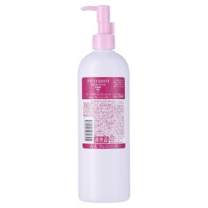 HiROSOPHY ヒロソフィー UVエッセンスクリーム 50g(医薬部外品