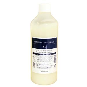 正規品 SC beaut'e SCボーテ プレミアムクリーム 250g (業務用