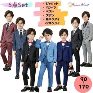子供スーツ 5点セット フォーマル 男の子 スー...の商品画像