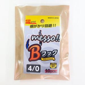 Bフック #4/0　※100本入り　BH-40 ブレイクフック-40｜nabura2012