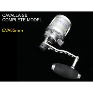 Messo！オニ曲げハンドル オシアジガー2500LD専用 120mm ※ハンドルのみ