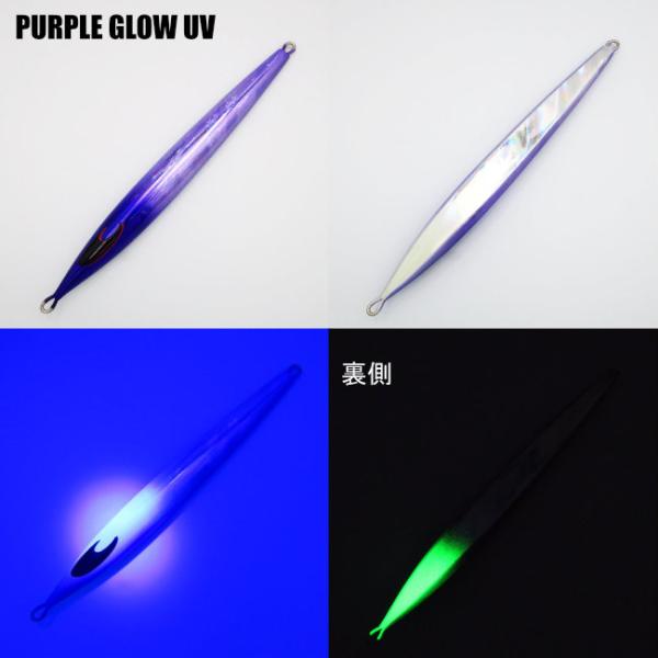 カレント チュビー 200g/その1　CURRENT CHUBBY　四国のご当地ジグ　ハンドメイドジ...