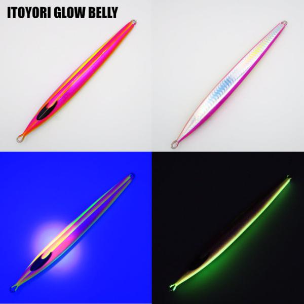 カレント チュビー 330g/その2　CURRENT CHUBBY　四国のご当地ジグ　ハンドメイドジ...