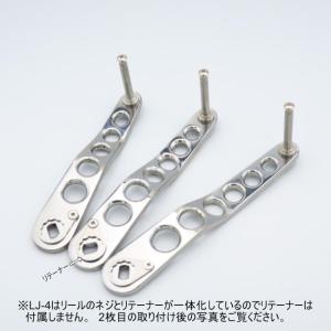 嶋田工房 オシアジガー カスタムハンドルアーム 120mm（クランク