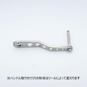 シマノ8x5専用ロングハンドル ミゾハン/ドッ...の詳細画像5