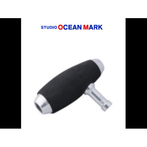 オーシャンマーク/AE85EX/Ｔ型パワーノブ85ｍｍ