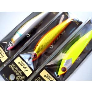 Rexxt リンクス+リップレス【愛知発ご当地ルアー】シンキングペンシル　ご当地矢作川でランカーシー...