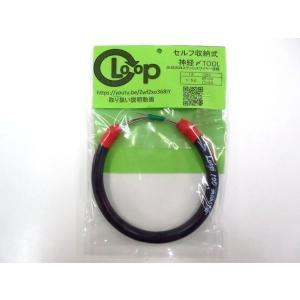 Nabura釣具 商品一覧 おすすめ順 売れ筋通販 Yahoo ショッピング