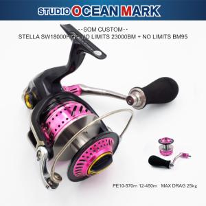 シマノ 20 ステラSW 18000HG (2020年追加モデル) スピニング シマノ 20 ステラSW 18000HG (2020年追加モデル) スピニング