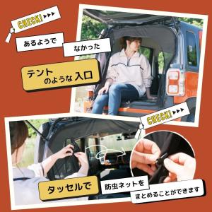 BROMGEAR ハスラー専用設計 バックドア...の詳細画像4