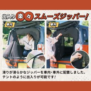 BROMGEAR ハスラー専用設計 バックドア...の詳細画像5
